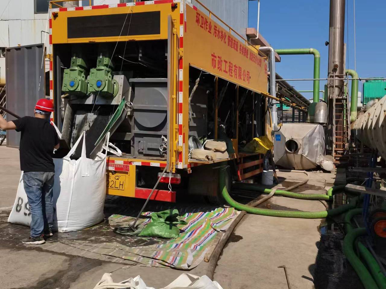 温岭淤泥压干处理