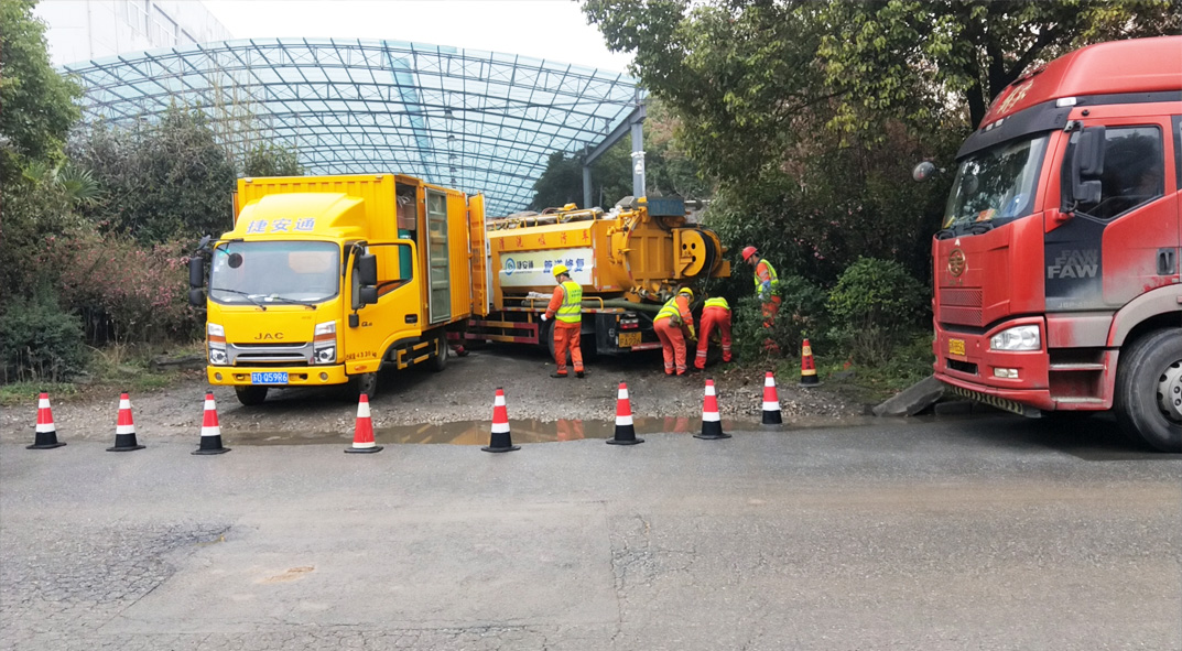 温岭成区雨污水管网“四位一体”检测疏通项目